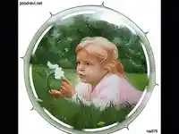Ден на детето