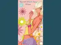 Поздрав за Илия