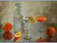 Наздравица вечерна!