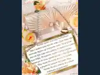 Пожелание за сватба–завинаги заедно!