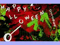 Честит Вси Светии