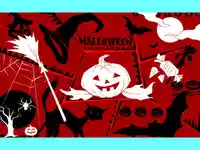 Празник Хелоин!