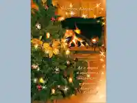 Честита Коледа и Нова Година!