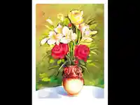 Честити Празник с картина!