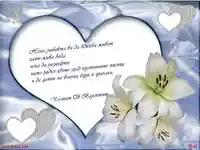 Честит Свети Валентин!