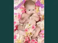 Честито бебче!