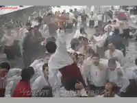 Честит Йорданов Ден!