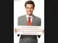 Честит Имен Ден Стефка!