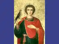 Честит Свети Трифон Зарезан!