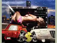 Пожелание за Йордановден!