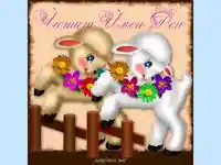 Честит имен ден за деца