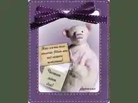 Честит имен ден!