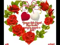 Картичка за жена. Повод: Баба Марта!